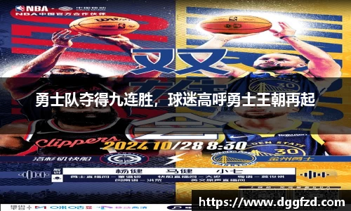 智博19有限公司