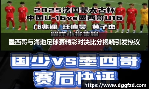 智博19有限公司