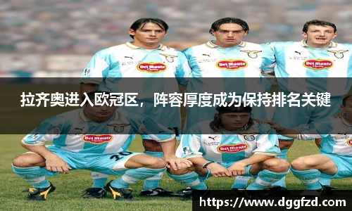 智博19有限公司