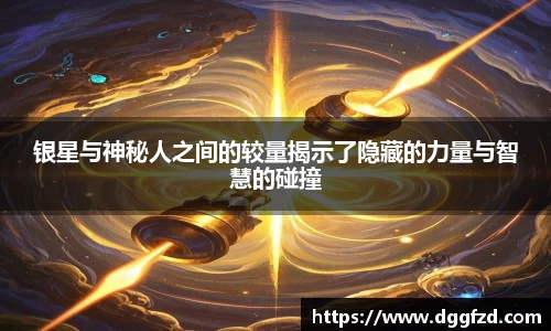 智博19有限公司