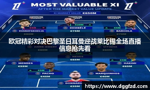 智博19有限公司