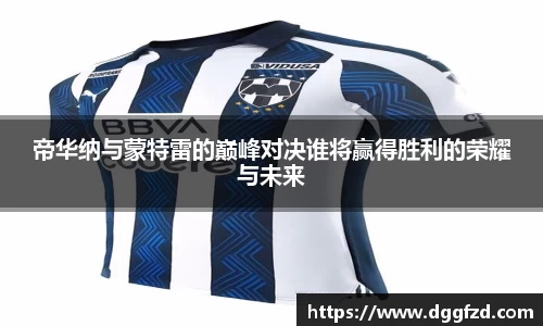 智博19有限公司