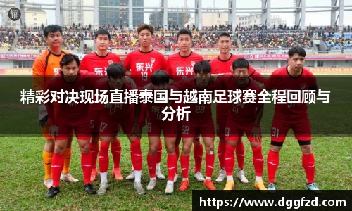 智博19有限公司