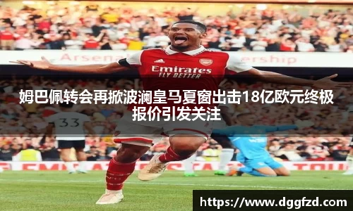 智博19有限公司