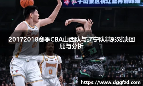 智博19有限公司