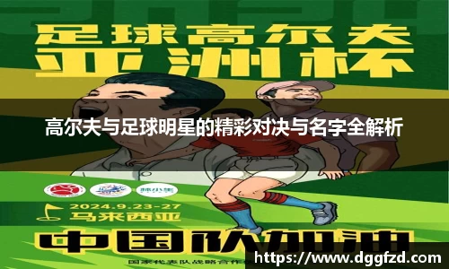 智博19有限公司