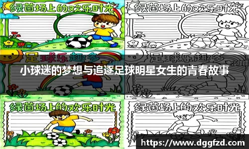 智博19有限公司